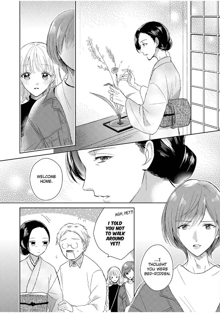 Sonnani sukinara daiteageru hayana no ouji niha toge ga aru Chapter 7 - page 6