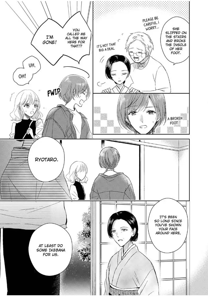 Sonnani sukinara daiteageru hayana no ouji niha toge ga aru Chapter 7 - page 7