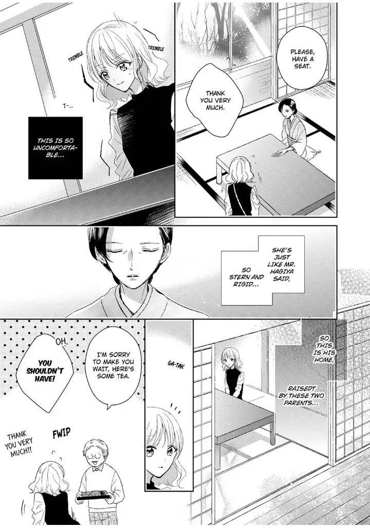 Sonnani sukinara daiteageru hayana no ouji niha toge ga aru Chapter 7 - page 9