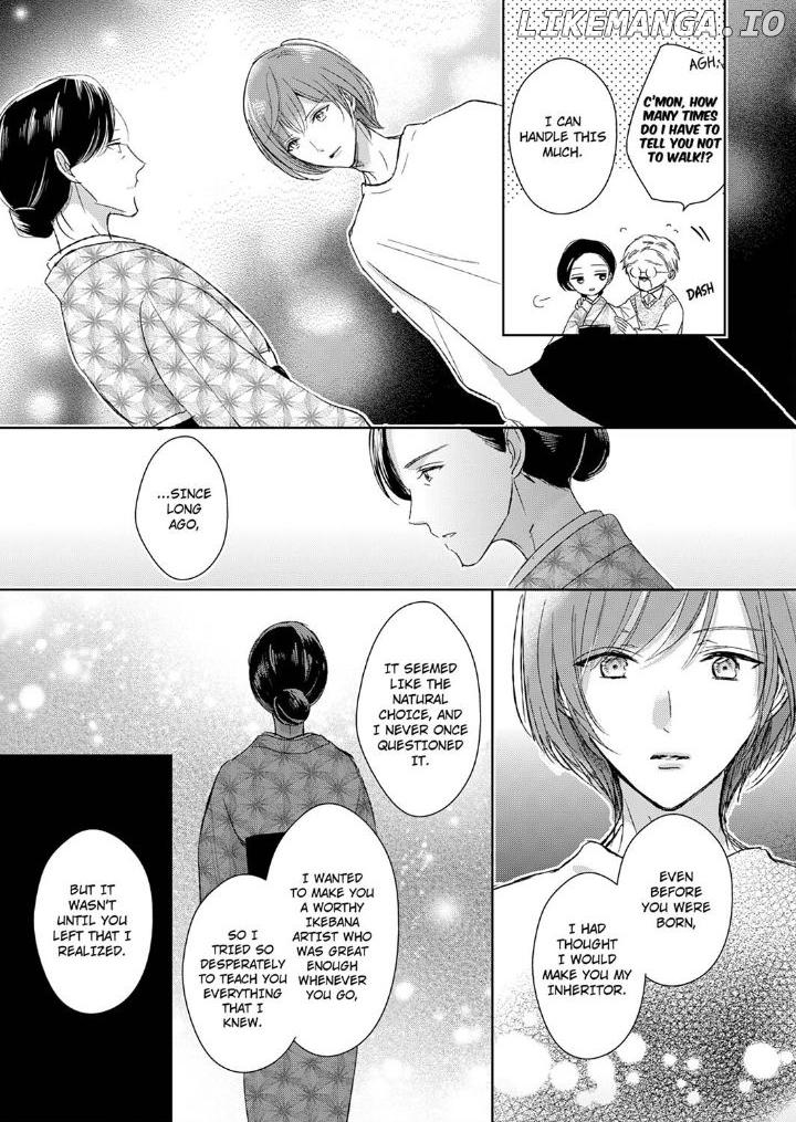 Sonnani sukinara daiteageru hayana no ouji niha toge ga aru Chapter 8 - page 15