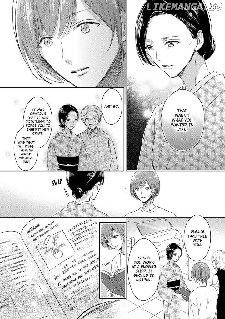 Sonnani sukinara daiteageru hayana no ouji niha toge ga aru Chapter 8 - page 16