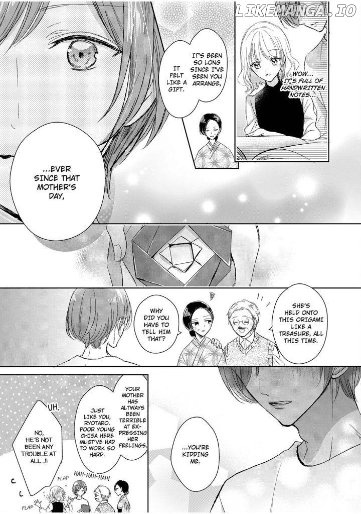 Sonnani sukinara daiteageru hayana no ouji niha toge ga aru Chapter 8 - page 17