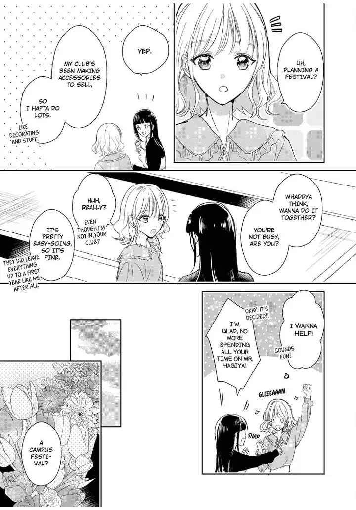 Sonnani sukinara daiteageru hayana no ouji niha toge ga aru Chapter 9 - page 13