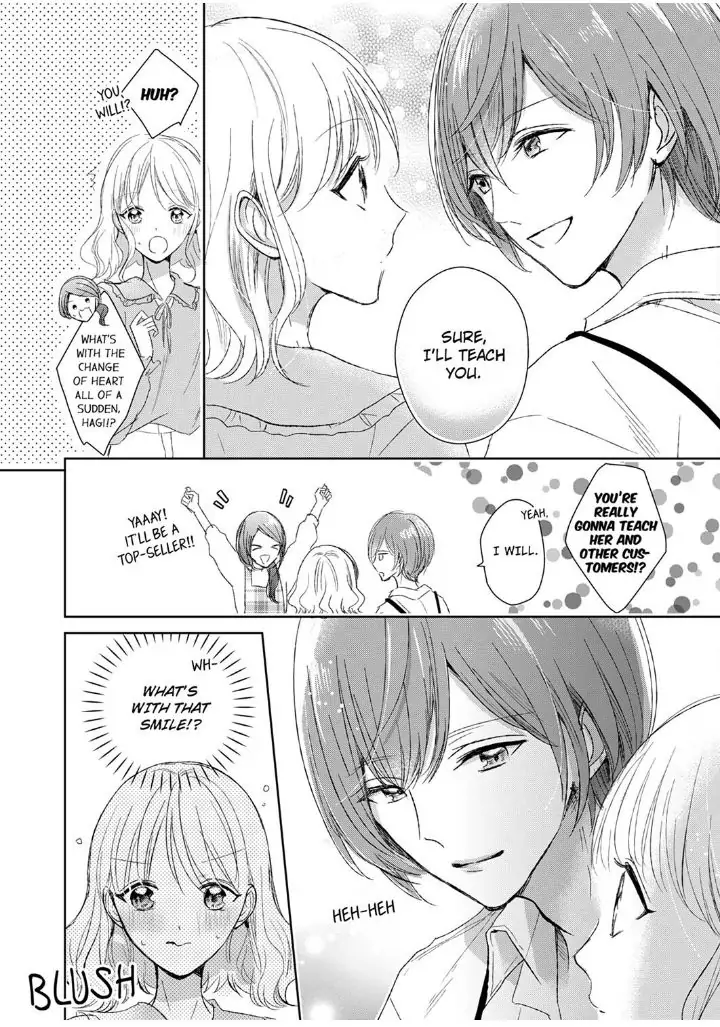 Sonnani sukinara daiteageru hayana no ouji niha toge ga aru Chapter 9 - page 16