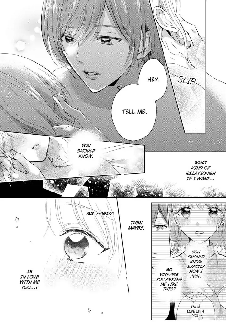 Sonnani sukinara daiteageru hayana no ouji niha toge ga aru Chapter 9 - page 3
