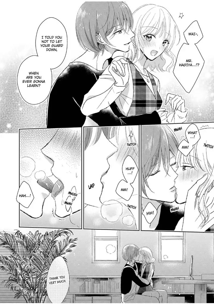 Sonnani sukinara daiteageru hayana no ouji niha toge ga aru Chapter 9 - page 22