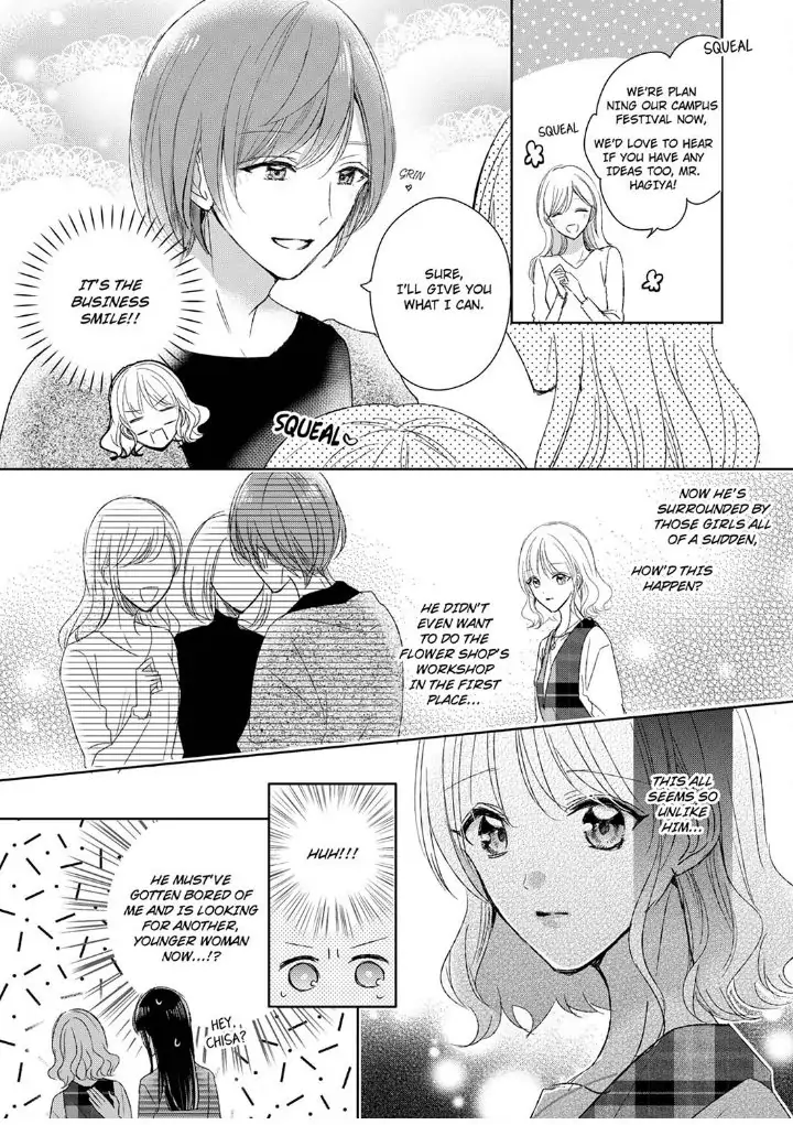 Sonnani sukinara daiteageru hayana no ouji niha toge ga aru Chapter 9 - page 25