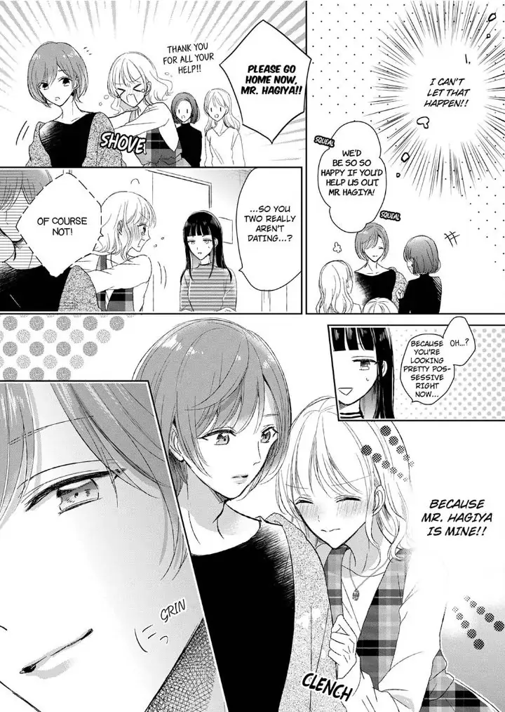 Sonnani sukinara daiteageru hayana no ouji niha toge ga aru Chapter 9 - page 26