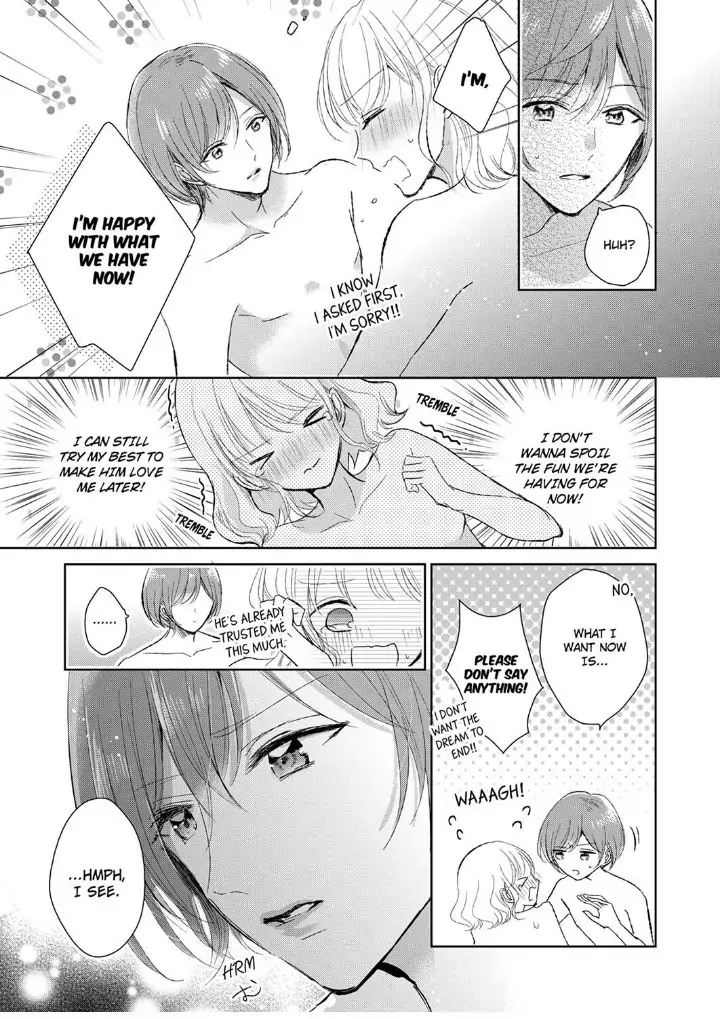 Sonnani sukinara daiteageru hayana no ouji niha toge ga aru Chapter 9 - page 5