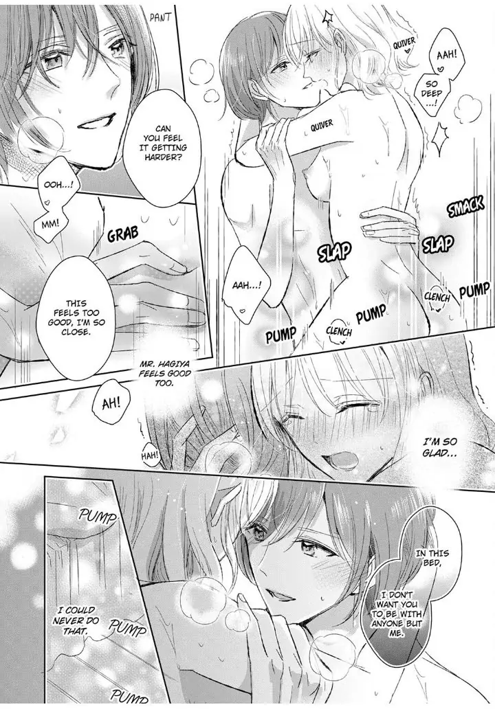 Sonnani sukinara daiteageru hayana no ouji niha toge ga aru Chapter 9 - page 10