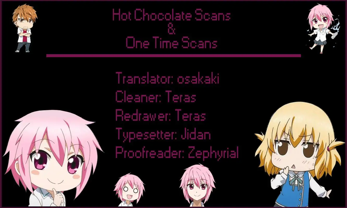 Eiyuu Kyoushitsu - Honoo no Jotei Chapter 1 - page 4