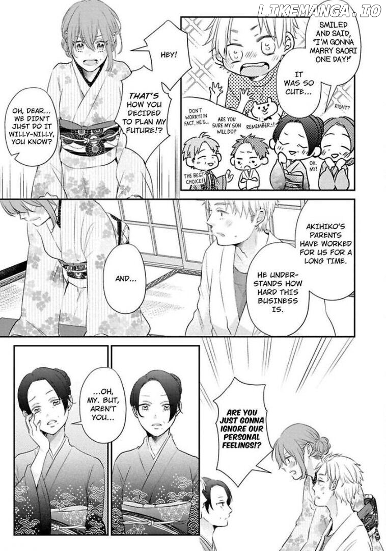 Waka Okami ha Okan Danshi to Renai Syugyouchuu Chapter 1 - page 11