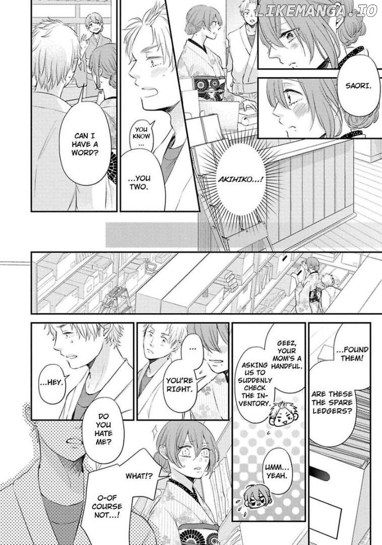 Waka Okami ha Okan Danshi to Renai Syugyouchuu Chapter 1 - page 14