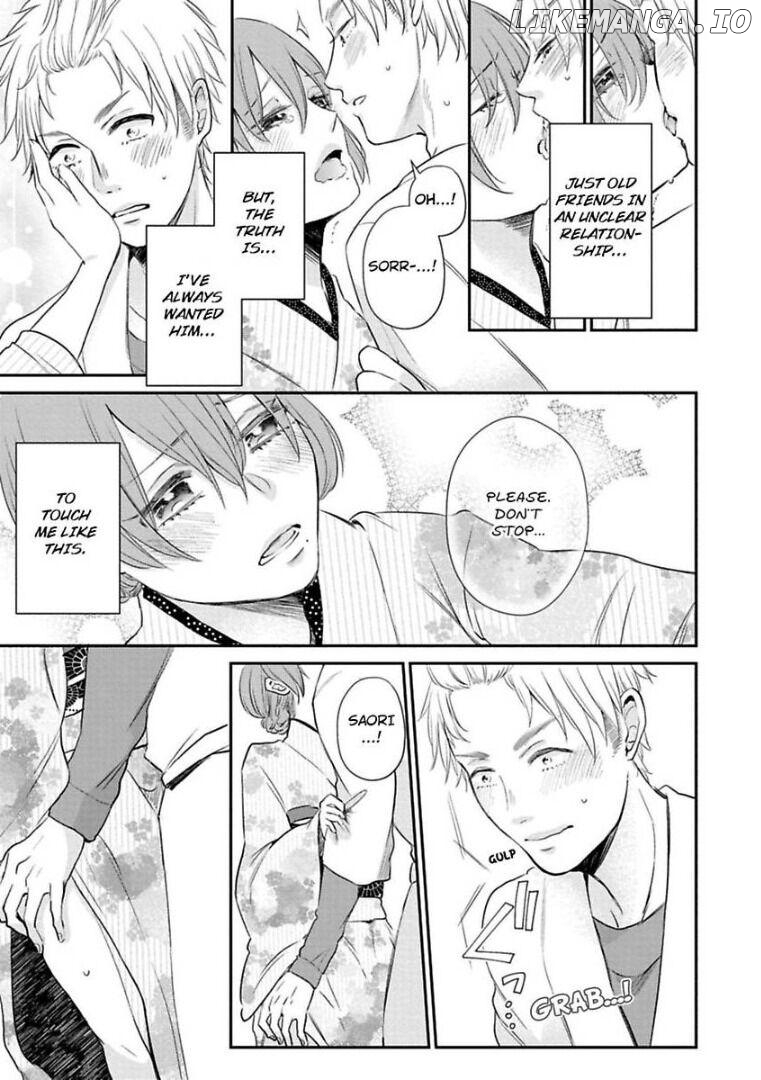 Waka Okami ha Okan Danshi to Renai Syugyouchuu Chapter 1 - page 17