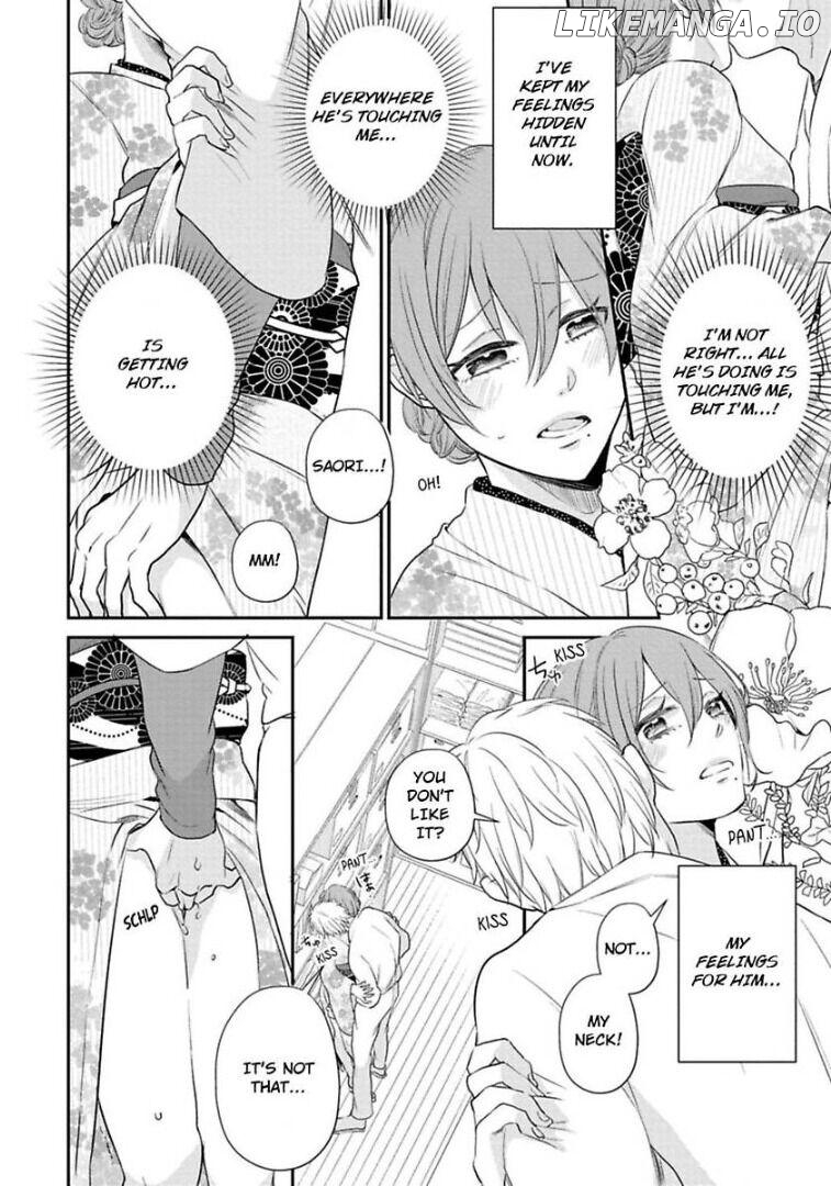 Waka Okami ha Okan Danshi to Renai Syugyouchuu Chapter 1 - page 18