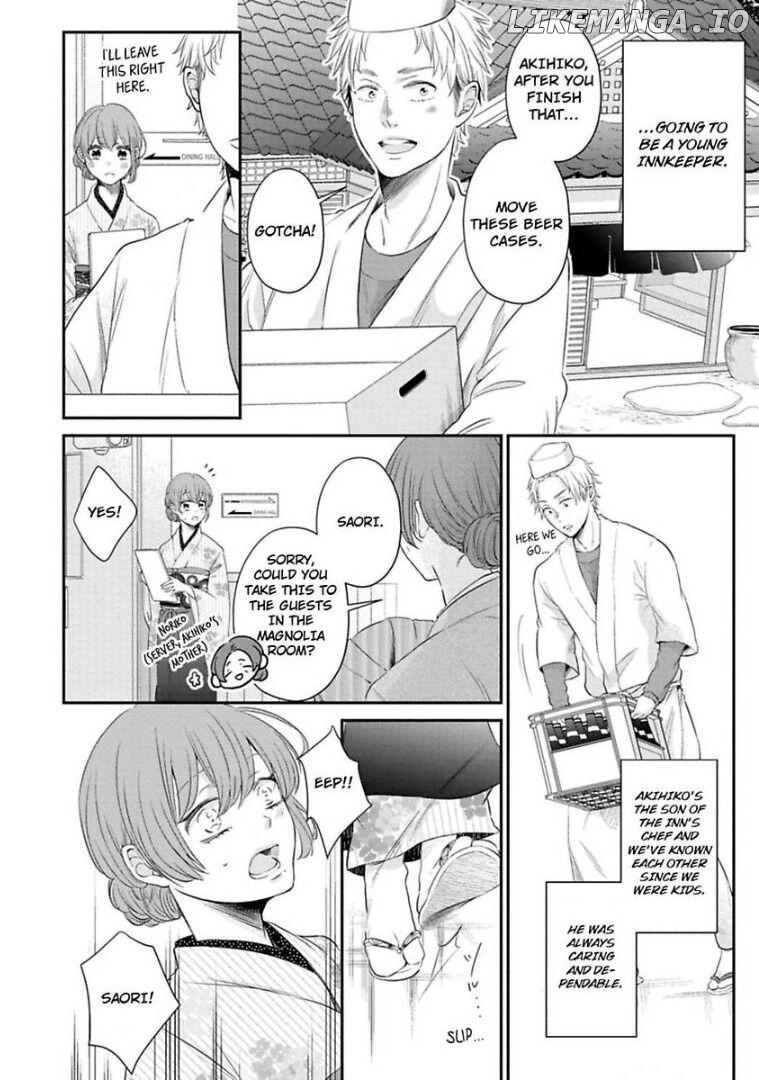 Waka Okami ha Okan Danshi to Renai Syugyouchuu Chapter 1 - page 4