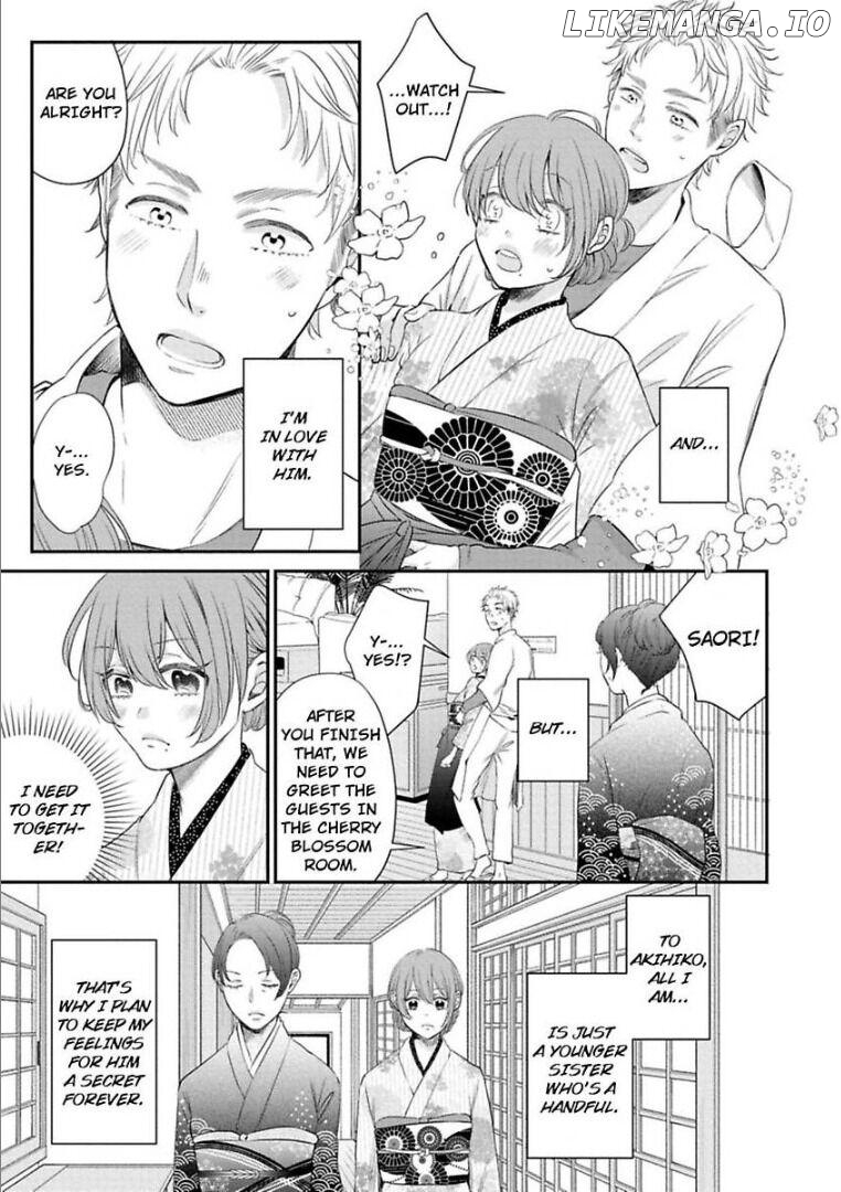 Waka Okami ha Okan Danshi to Renai Syugyouchuu Chapter 1 - page 5