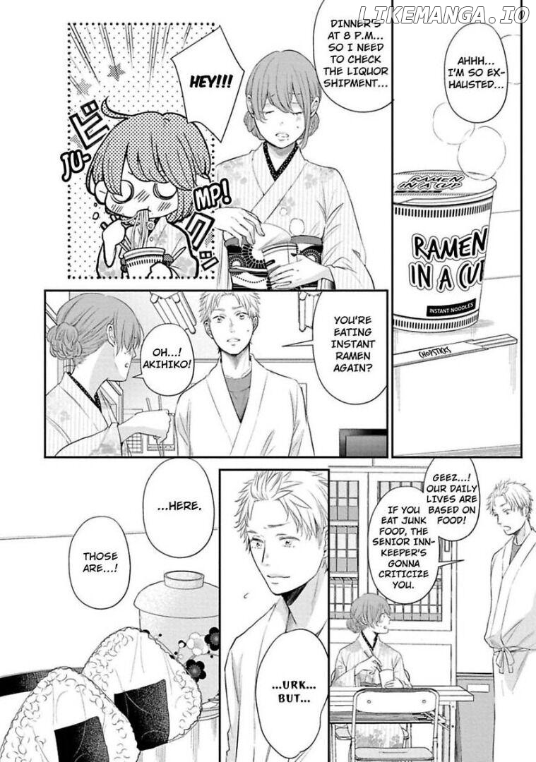 Waka Okami ha Okan Danshi to Renai Syugyouchuu Chapter 1 - page 6