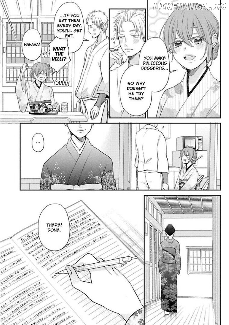Waka Okami ha Okan Danshi to Renai Syugyouchuu Chapter 1 - page 8
