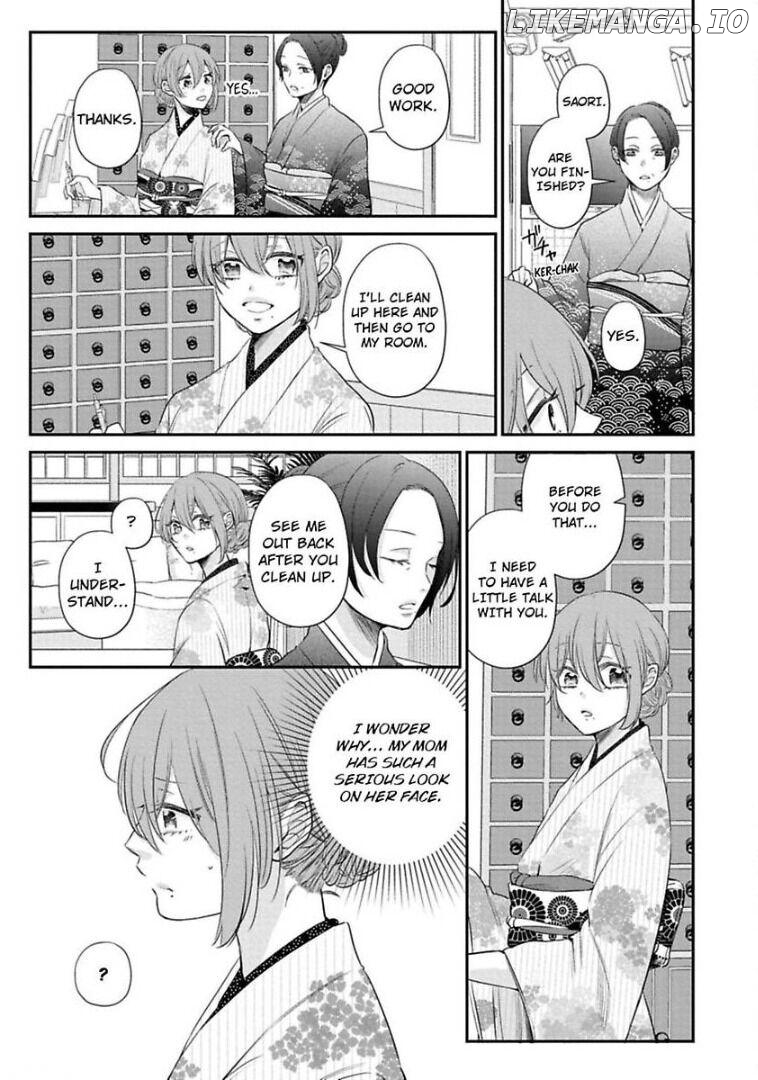 Waka Okami ha Okan Danshi to Renai Syugyouchuu Chapter 1 - page 9