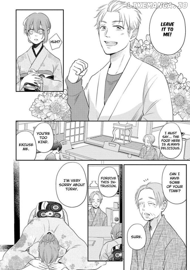Waka Okami ha Okan Danshi to Renai Syugyouchuu Chapter 2 - page 11