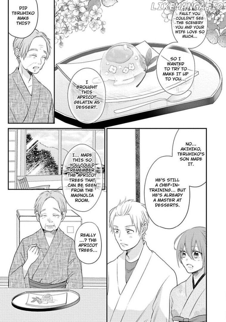 Waka Okami ha Okan Danshi to Renai Syugyouchuu Chapter 2 - page 12