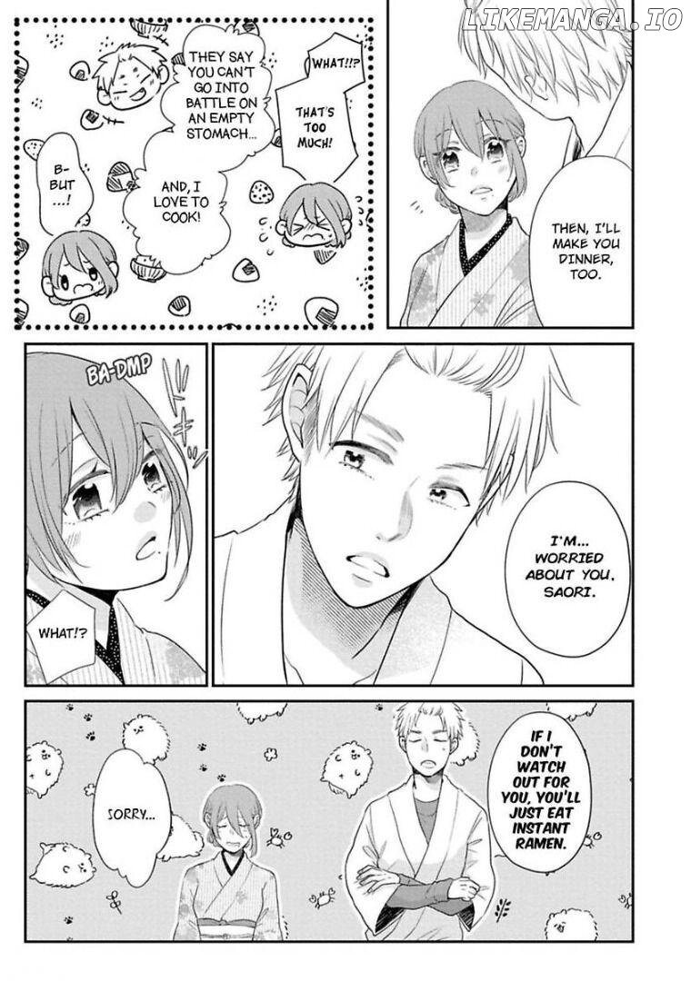 Waka Okami ha Okan Danshi to Renai Syugyouchuu Chapter 2 - page 16