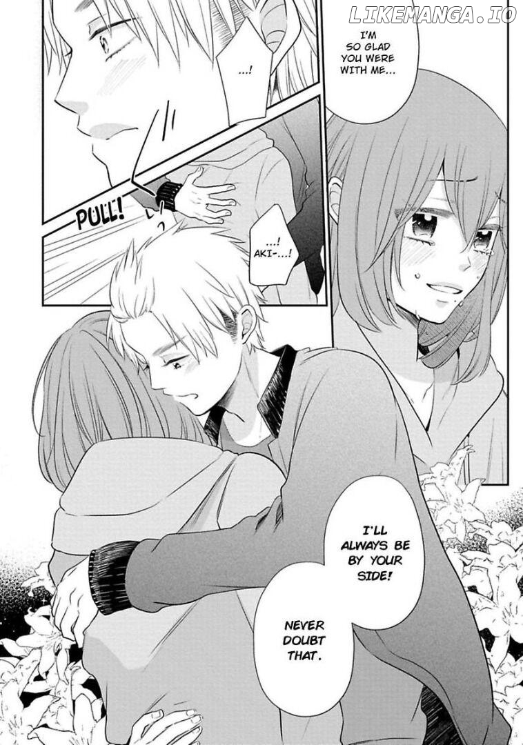 Waka Okami ha Okan Danshi to Renai Syugyouchuu Chapter 2 - page 19
