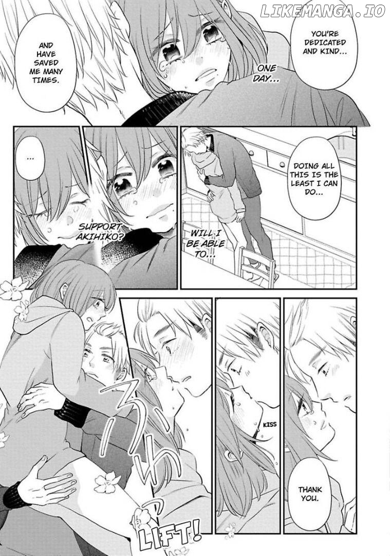 Waka Okami ha Okan Danshi to Renai Syugyouchuu Chapter 2 - page 20