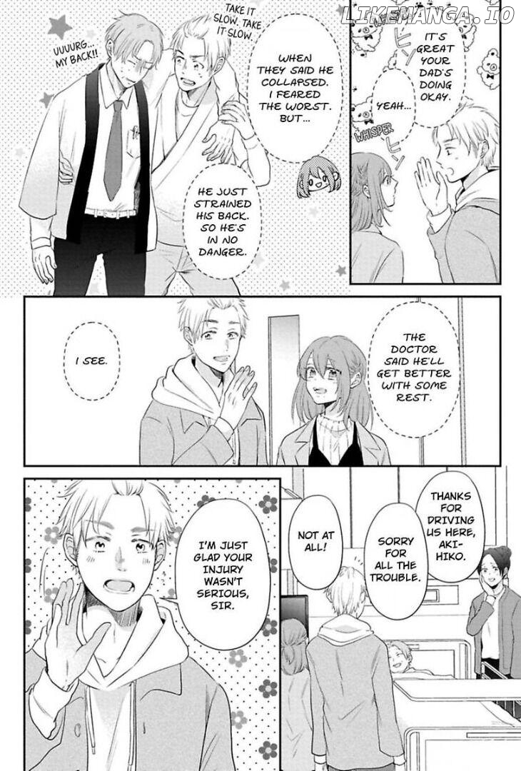 Waka Okami ha Okan Danshi to Renai Syugyouchuu Chapter 2 - page 3