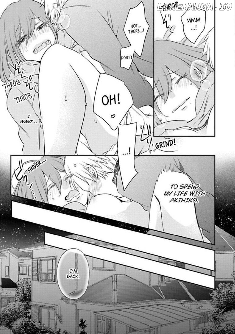 Waka Okami ha Okan Danshi to Renai Syugyouchuu Chapter 2 - page 24