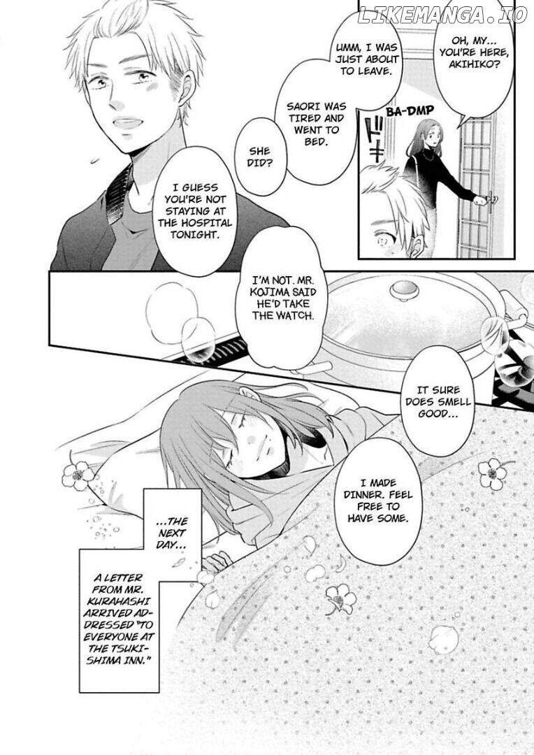 Waka Okami ha Okan Danshi to Renai Syugyouchuu Chapter 2 - page 25