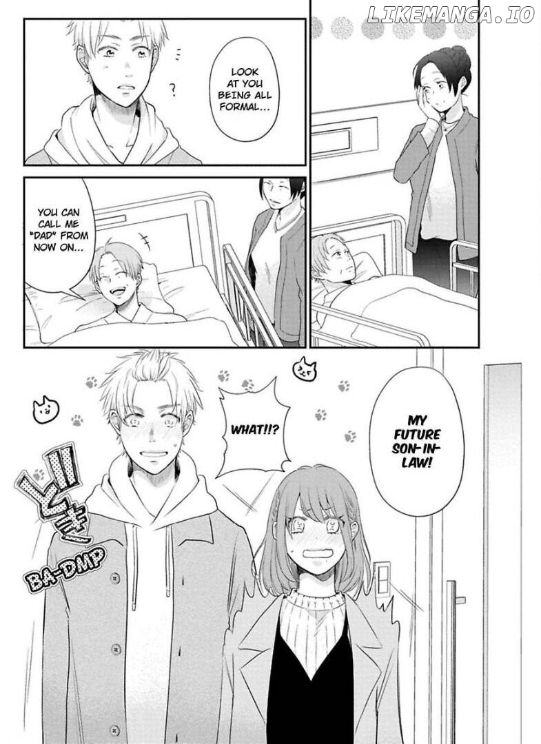 Waka Okami ha Okan Danshi to Renai Syugyouchuu Chapter 2 - page 4