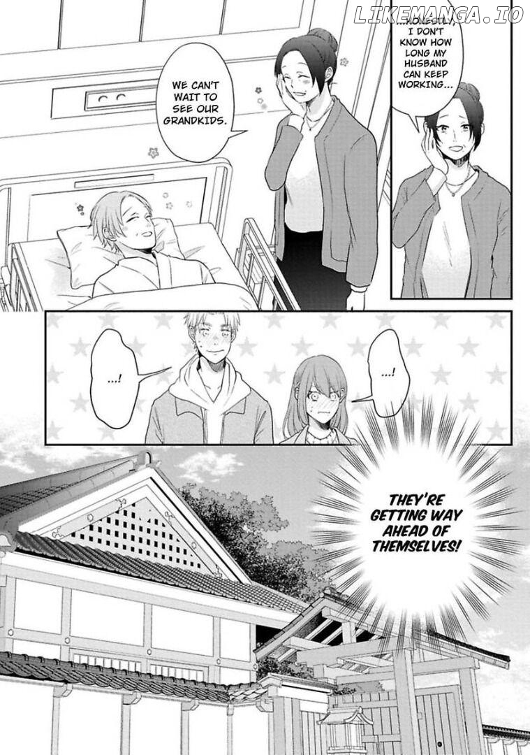Waka Okami ha Okan Danshi to Renai Syugyouchuu Chapter 2 - page 5