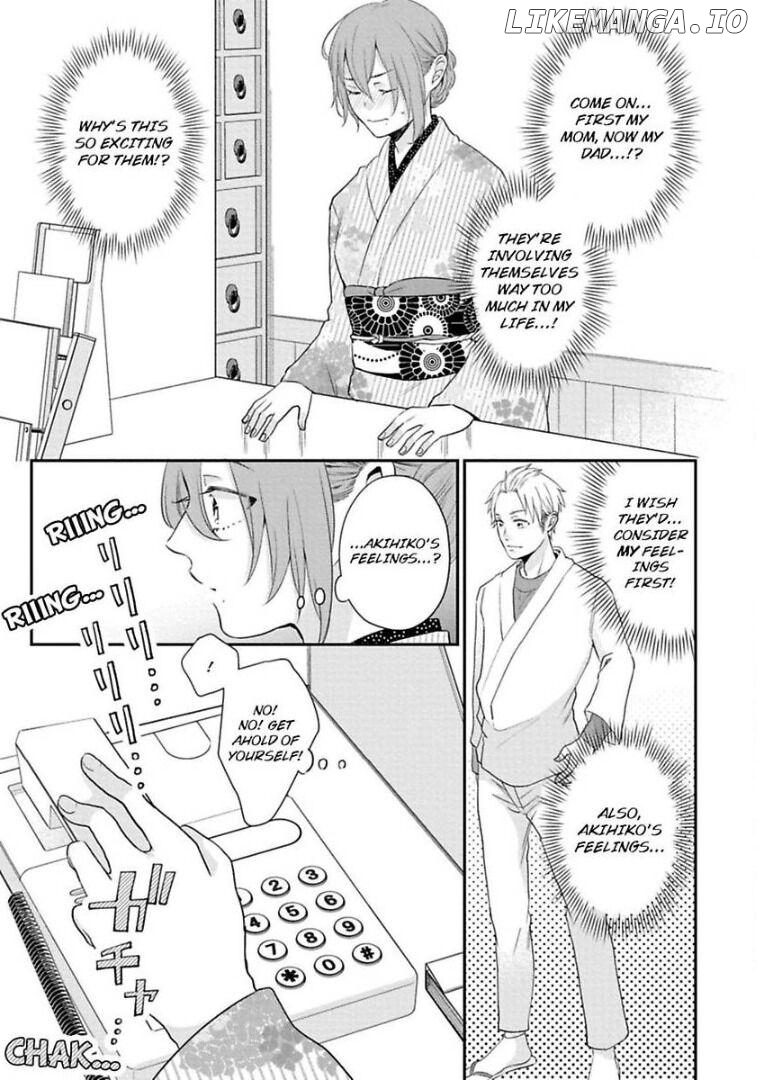 Waka Okami ha Okan Danshi to Renai Syugyouchuu Chapter 2 - page 6