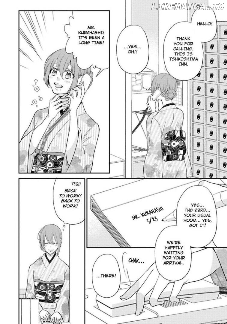 Waka Okami ha Okan Danshi to Renai Syugyouchuu Chapter 2 - page 7