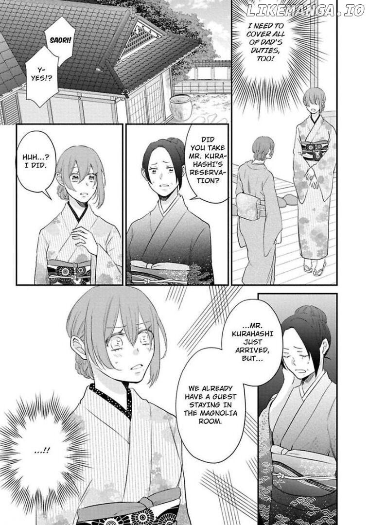 Waka Okami ha Okan Danshi to Renai Syugyouchuu Chapter 2 - page 8