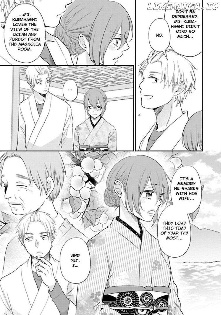 Waka Okami ha Okan Danshi to Renai Syugyouchuu Chapter 2 - page 10