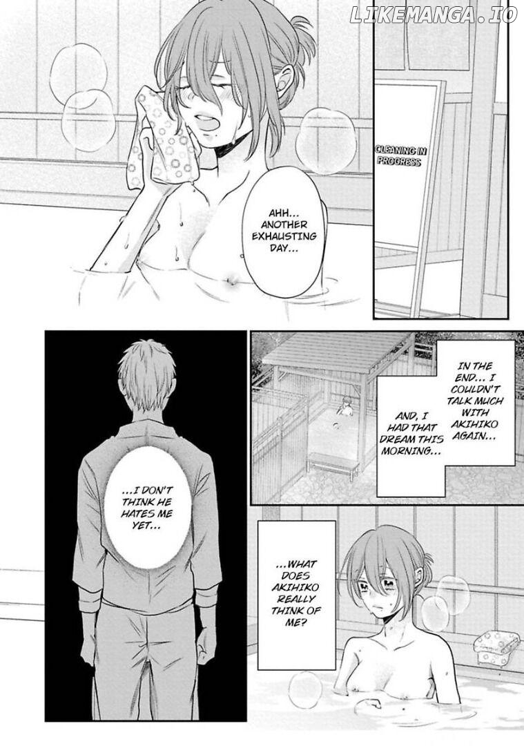 Waka Okami ha Okan Danshi to Renai Syugyouchuu Chapter 3 - page 11