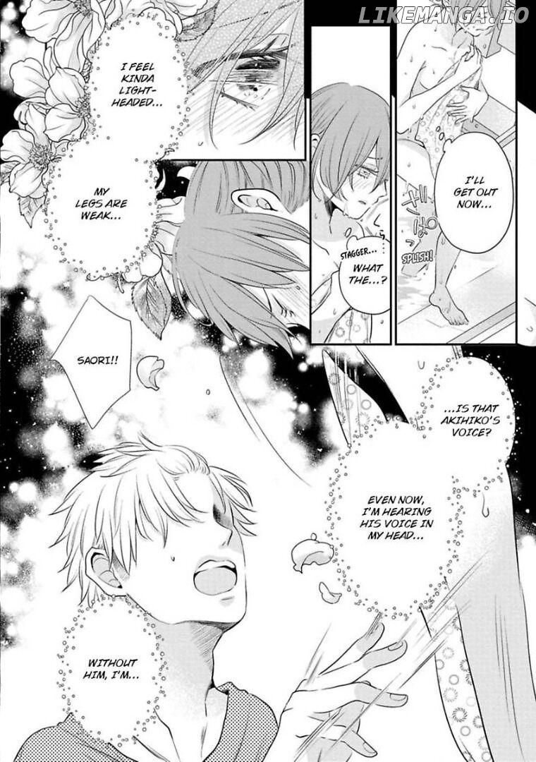 Waka Okami ha Okan Danshi to Renai Syugyouchuu Chapter 3 - page 13