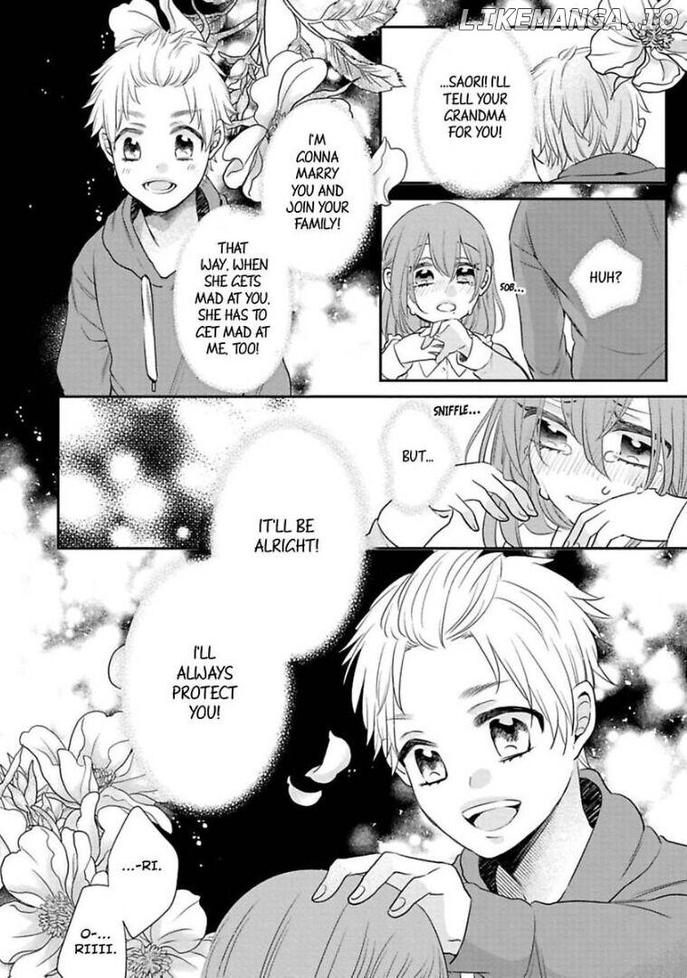 Waka Okami ha Okan Danshi to Renai Syugyouchuu Chapter 3 - page 15