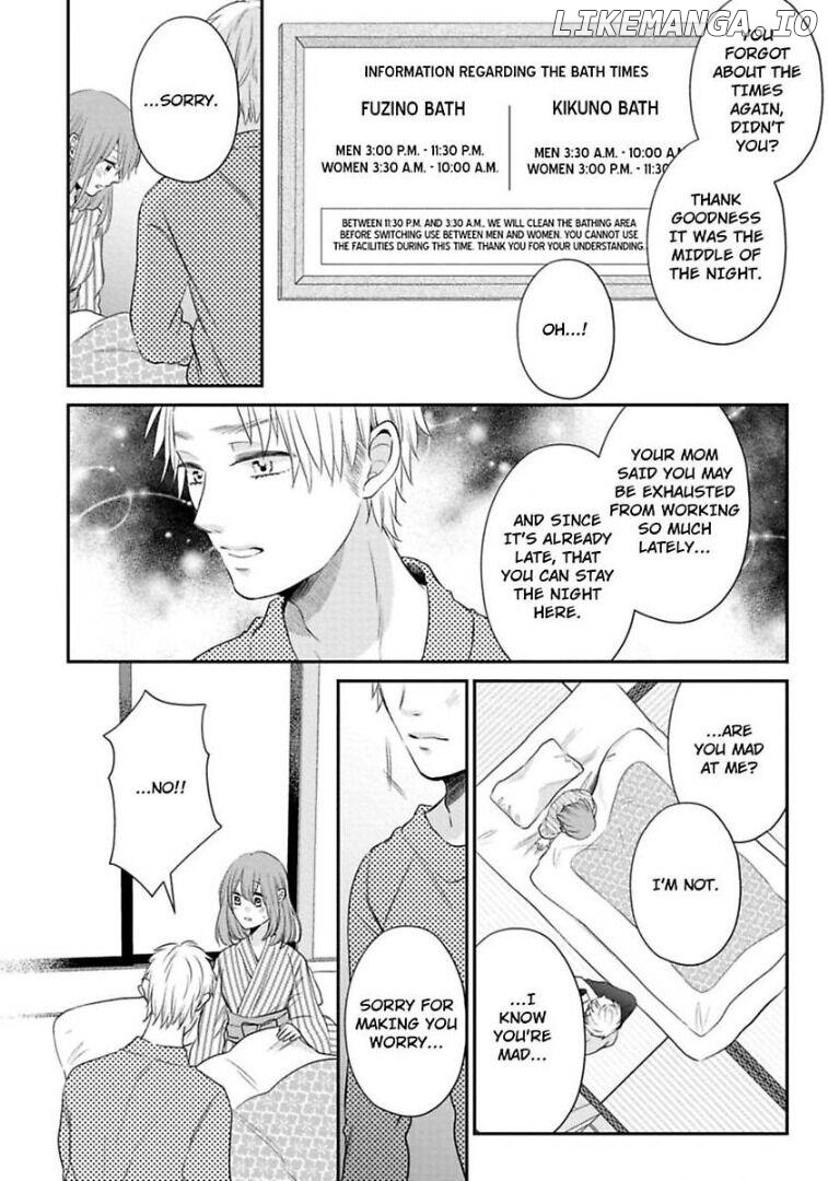 Waka Okami ha Okan Danshi to Renai Syugyouchuu Chapter 3 - page 17