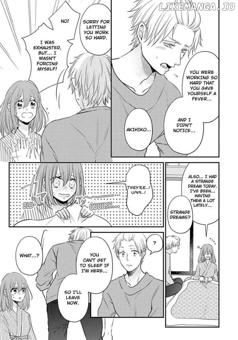 Waka Okami ha Okan Danshi to Renai Syugyouchuu Chapter 3 - page 18