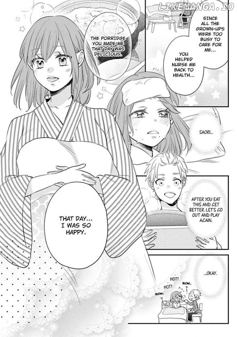 Waka Okami ha Okan Danshi to Renai Syugyouchuu Chapter 3 - page 23