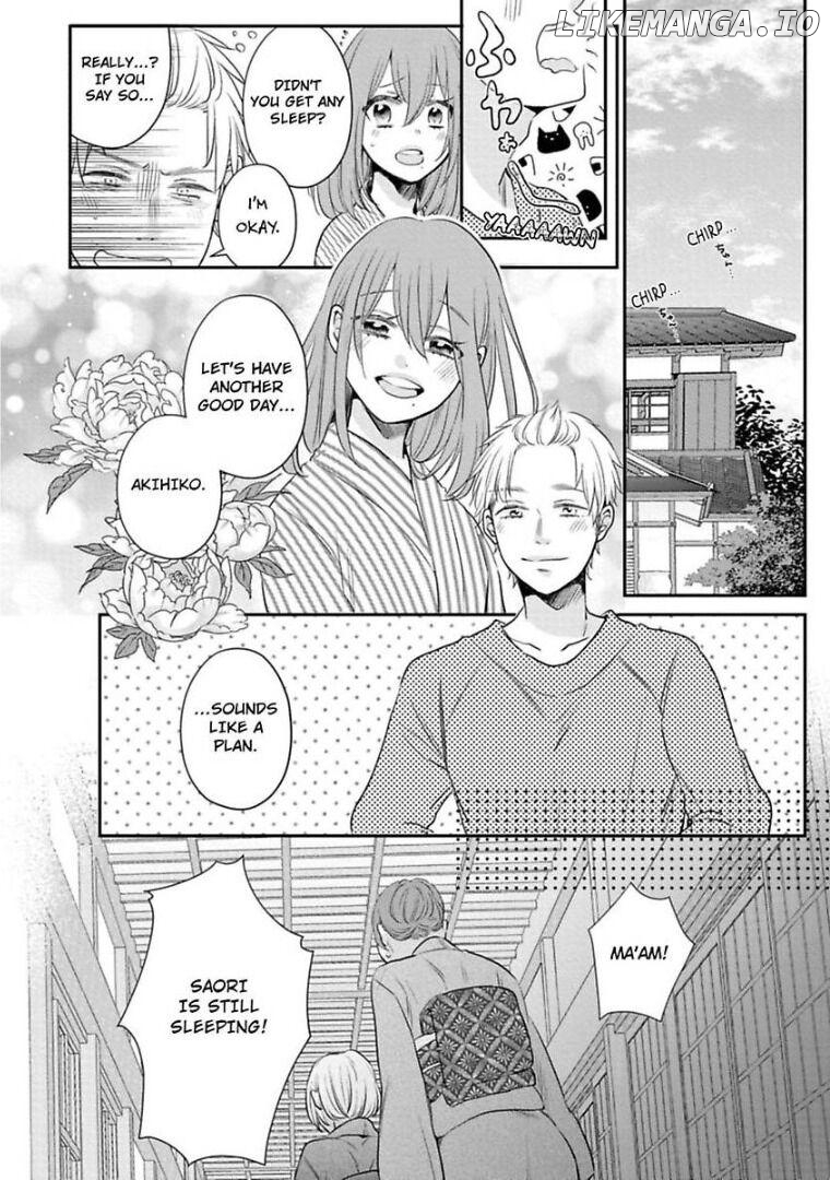 Waka Okami ha Okan Danshi to Renai Syugyouchuu Chapter 3 - page 25