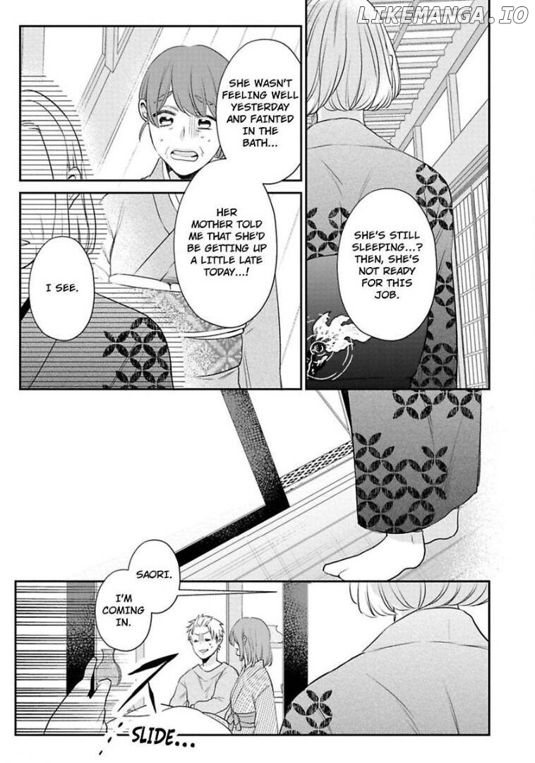Waka Okami ha Okan Danshi to Renai Syugyouchuu Chapter 3 - page 26