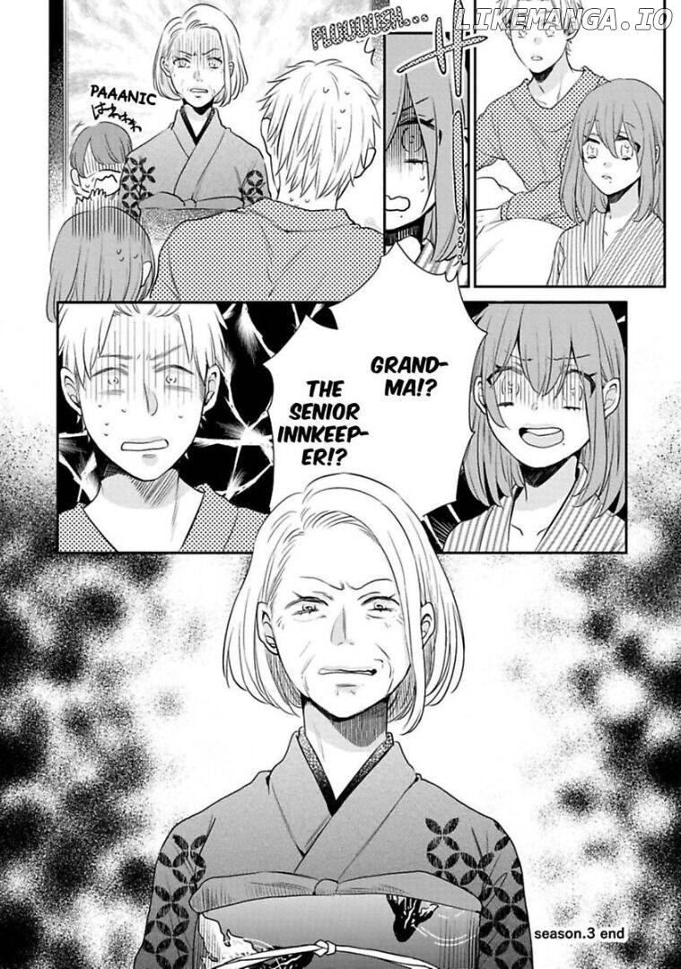 Waka Okami ha Okan Danshi to Renai Syugyouchuu Chapter 3 - page 27