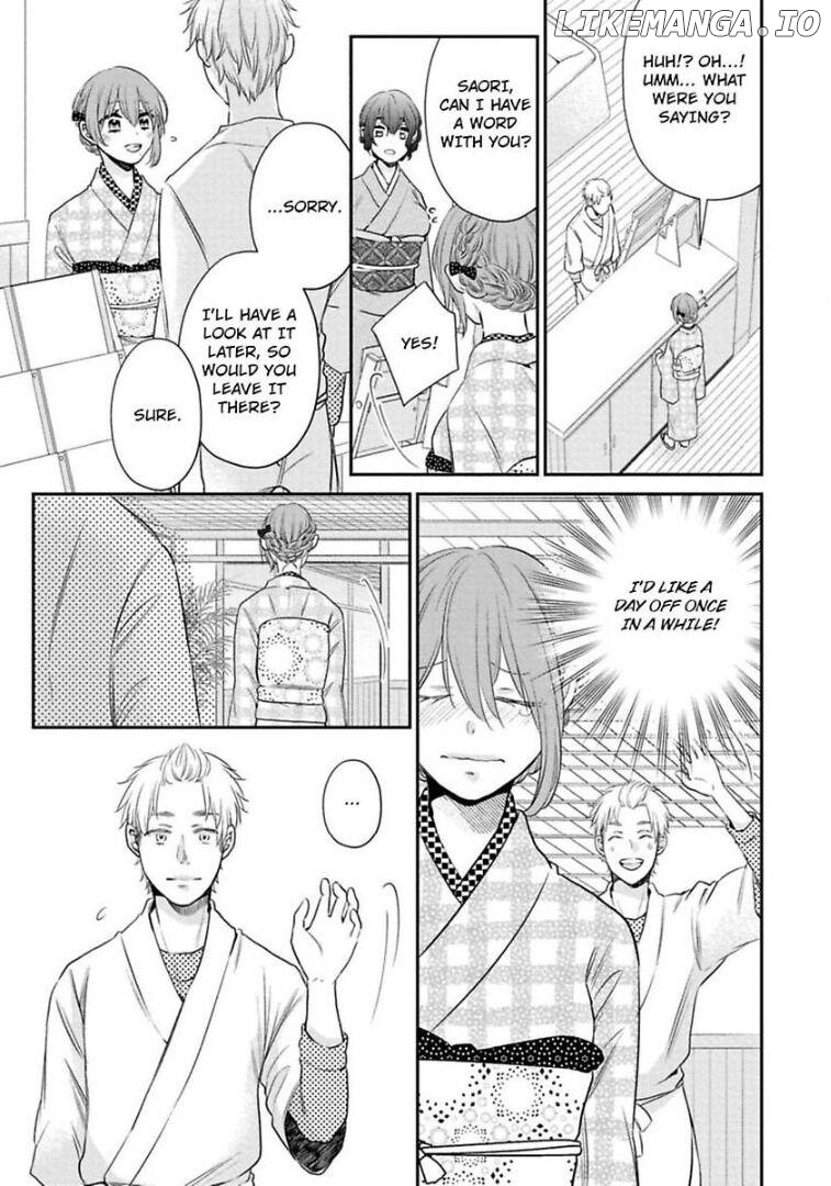 Waka Okami ha Okan Danshi to Renai Syugyouchuu Chapter 3 - page 10