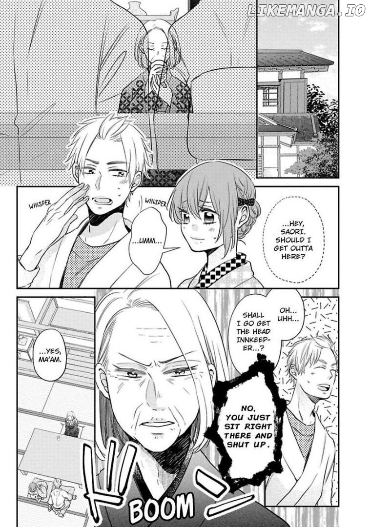 Waka Okami ha Okan Danshi to Renai Syugyouchuu Chapter 4 - page 2
