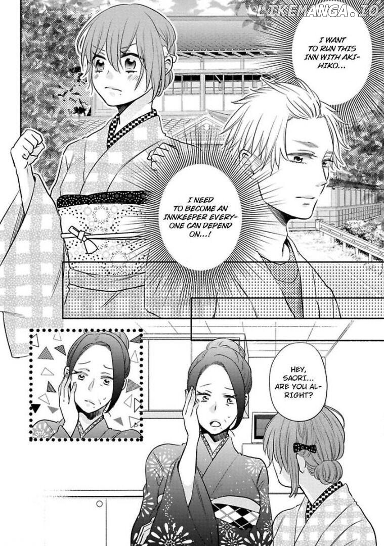 Waka Okami ha Okan Danshi to Renai Syugyouchuu Chapter 4 - page 14